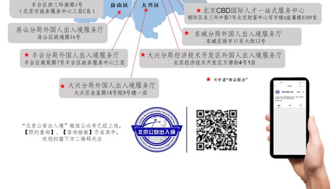 开云电竞入口官网下载安卓截图0